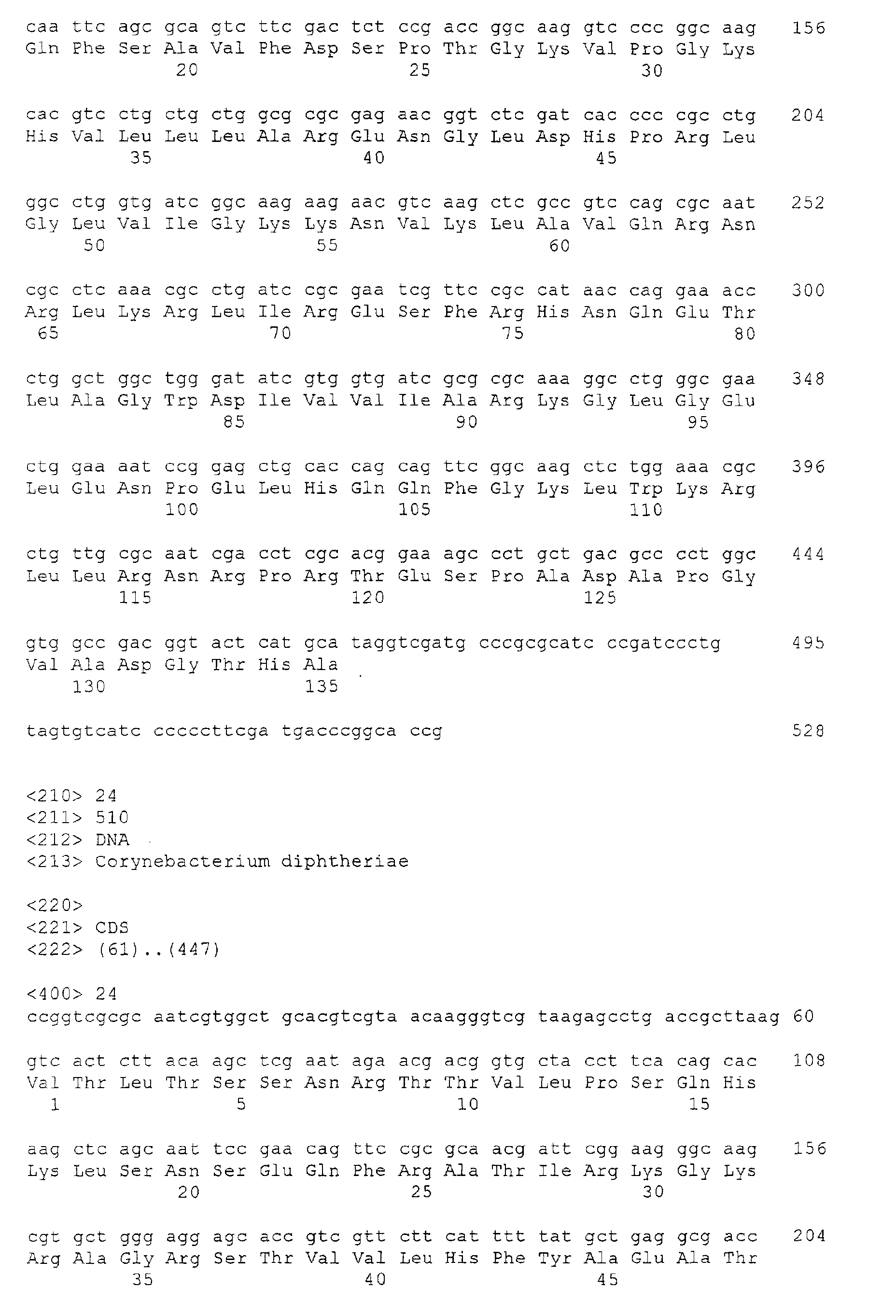Figure 00450001