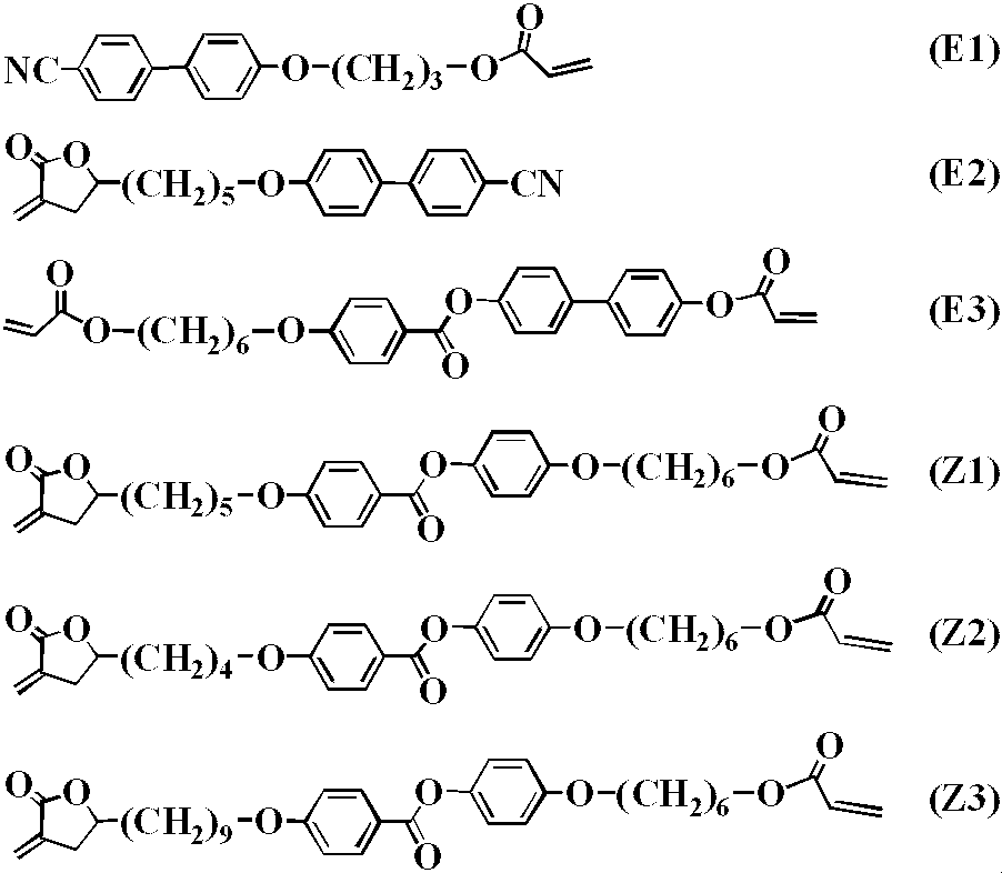 Figure JPOXMLDOC01-appb-C000056
