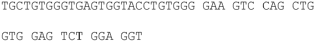 Figure imgb0342