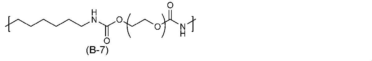 Figure JPOXMLDOC01-appb-C000076