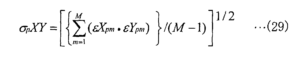 Figure 00850003
