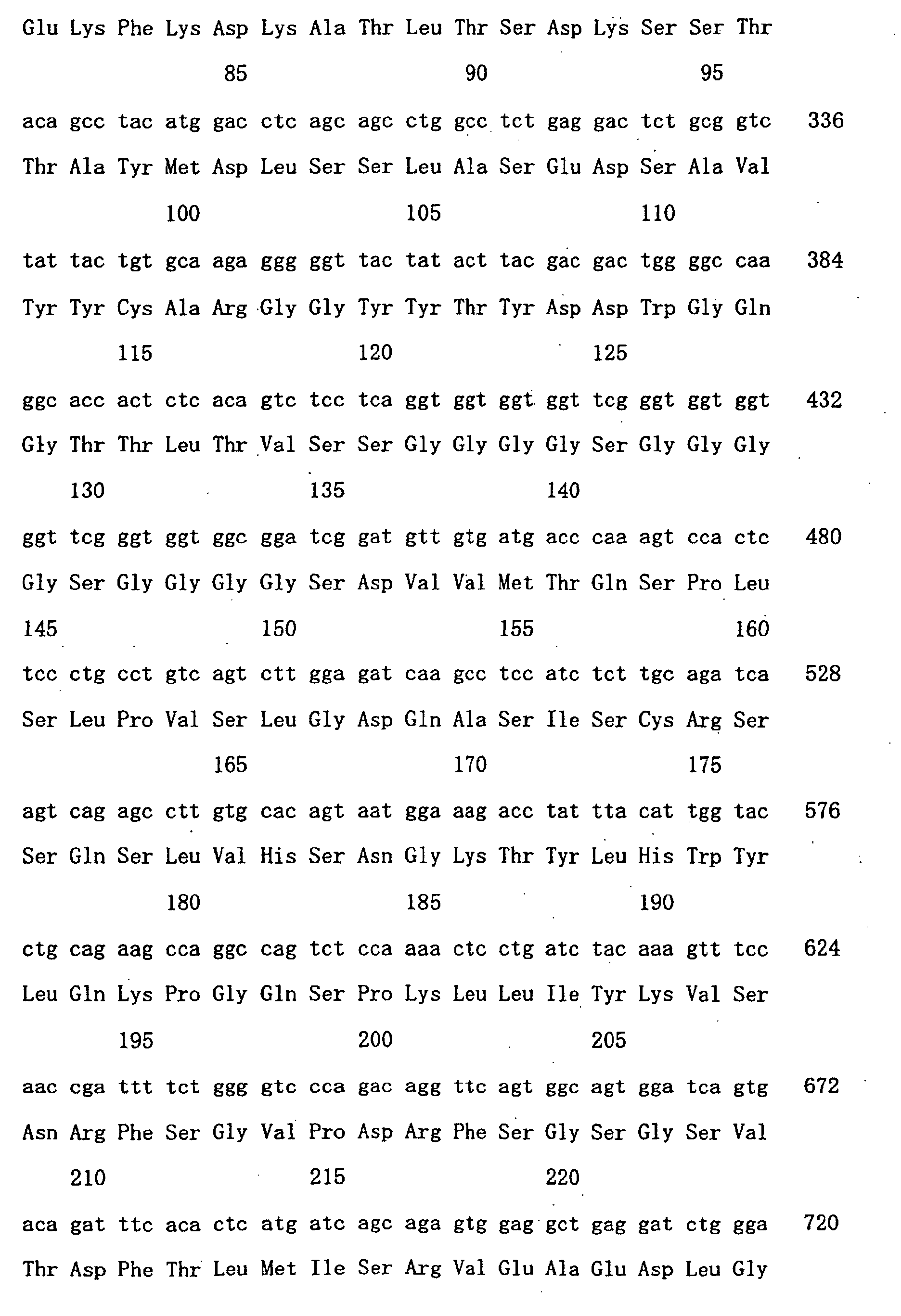 Figure 01460001