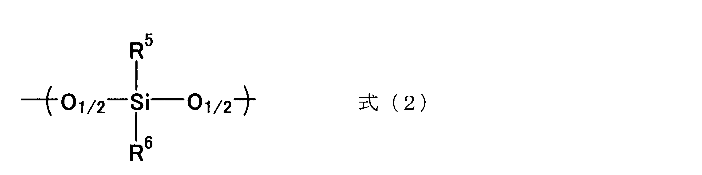 Figure JPOXMLDOC01-appb-C000009