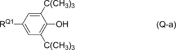 Figure JPOXMLDOC01-appb-C000090