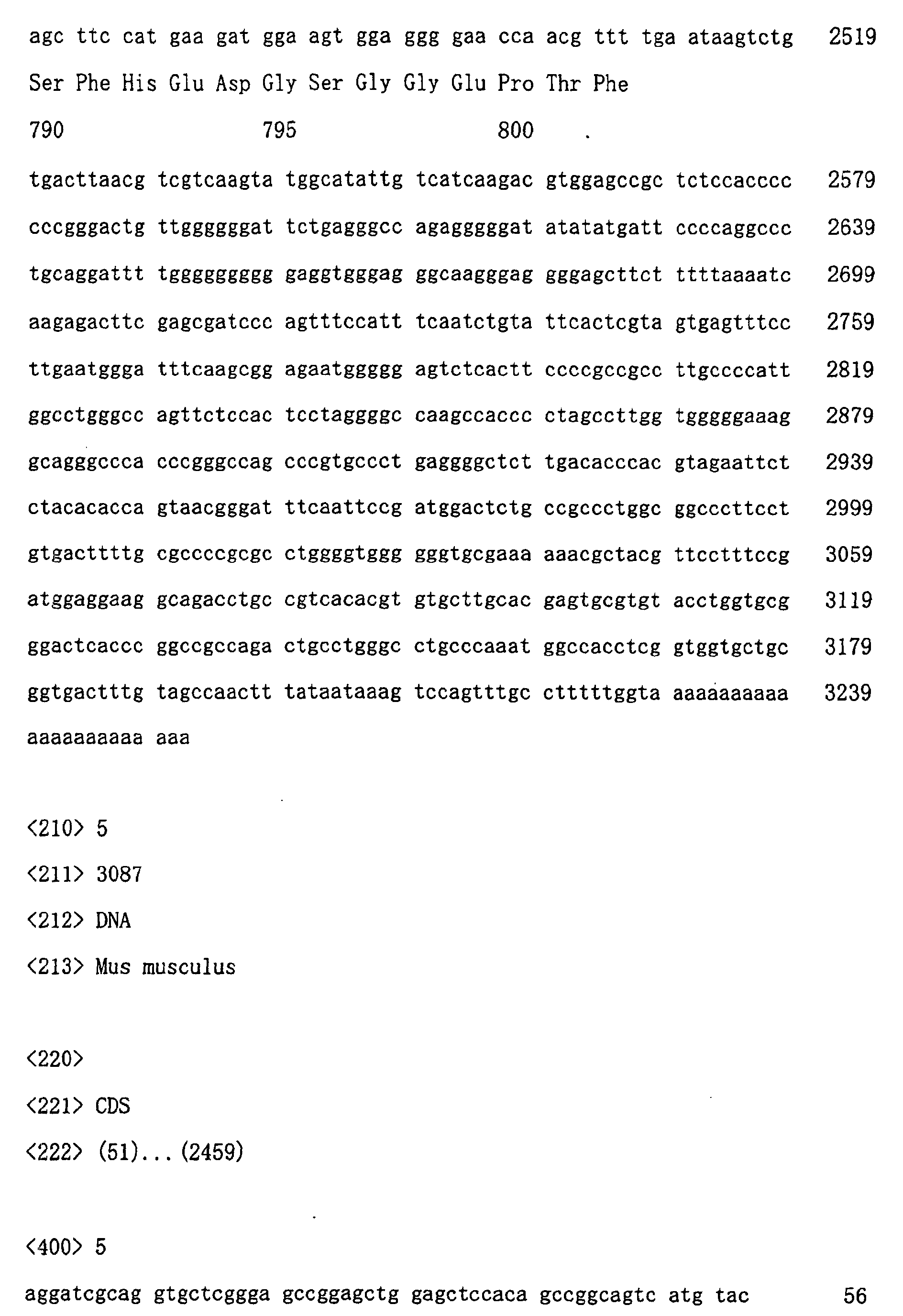 Figure 01430001