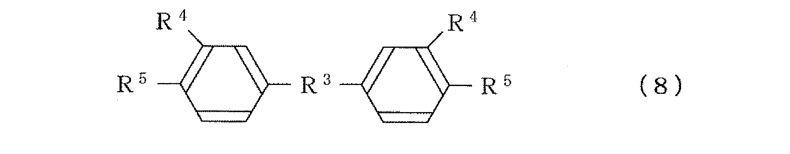 Figure JPOXMLDOC01-appb-C000005