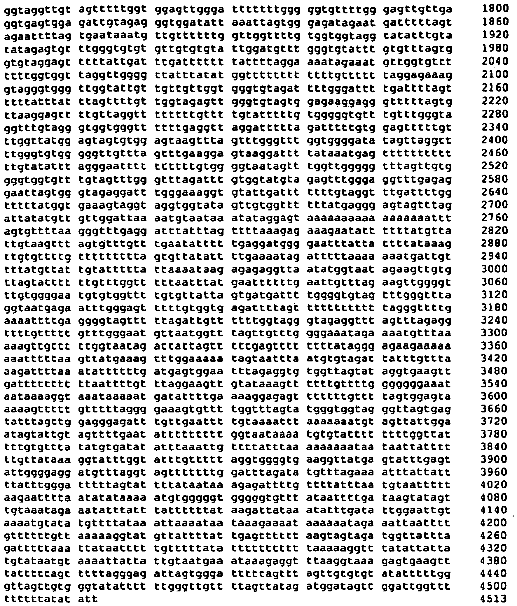 Figure imgb0164