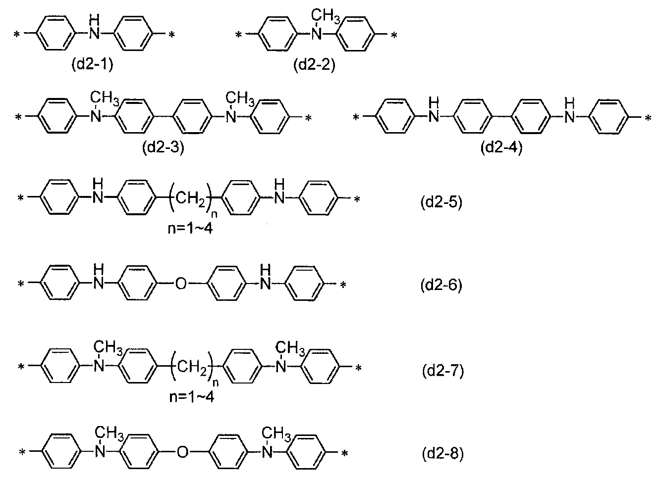 Figure JPOXMLDOC01-appb-C000034