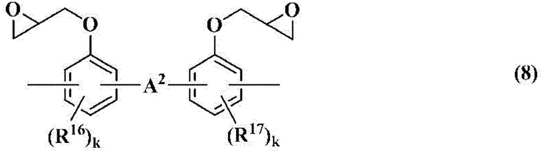 Figure imgb0024