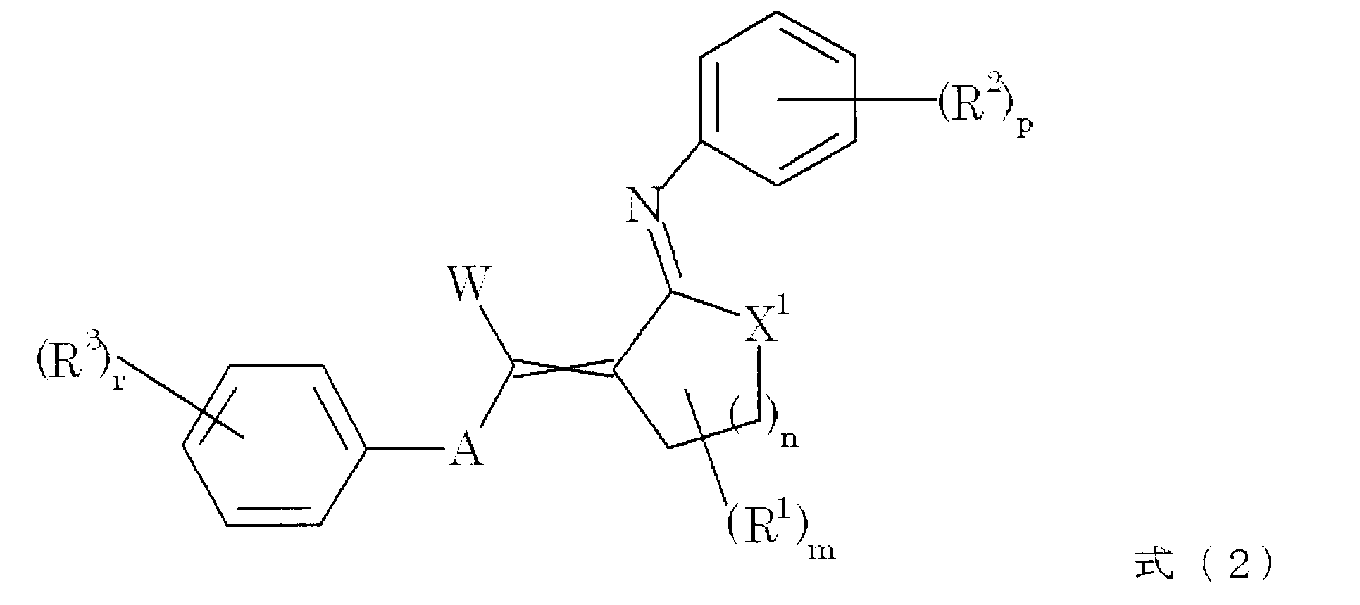 Figure JPOXMLDOC01-appb-C000005