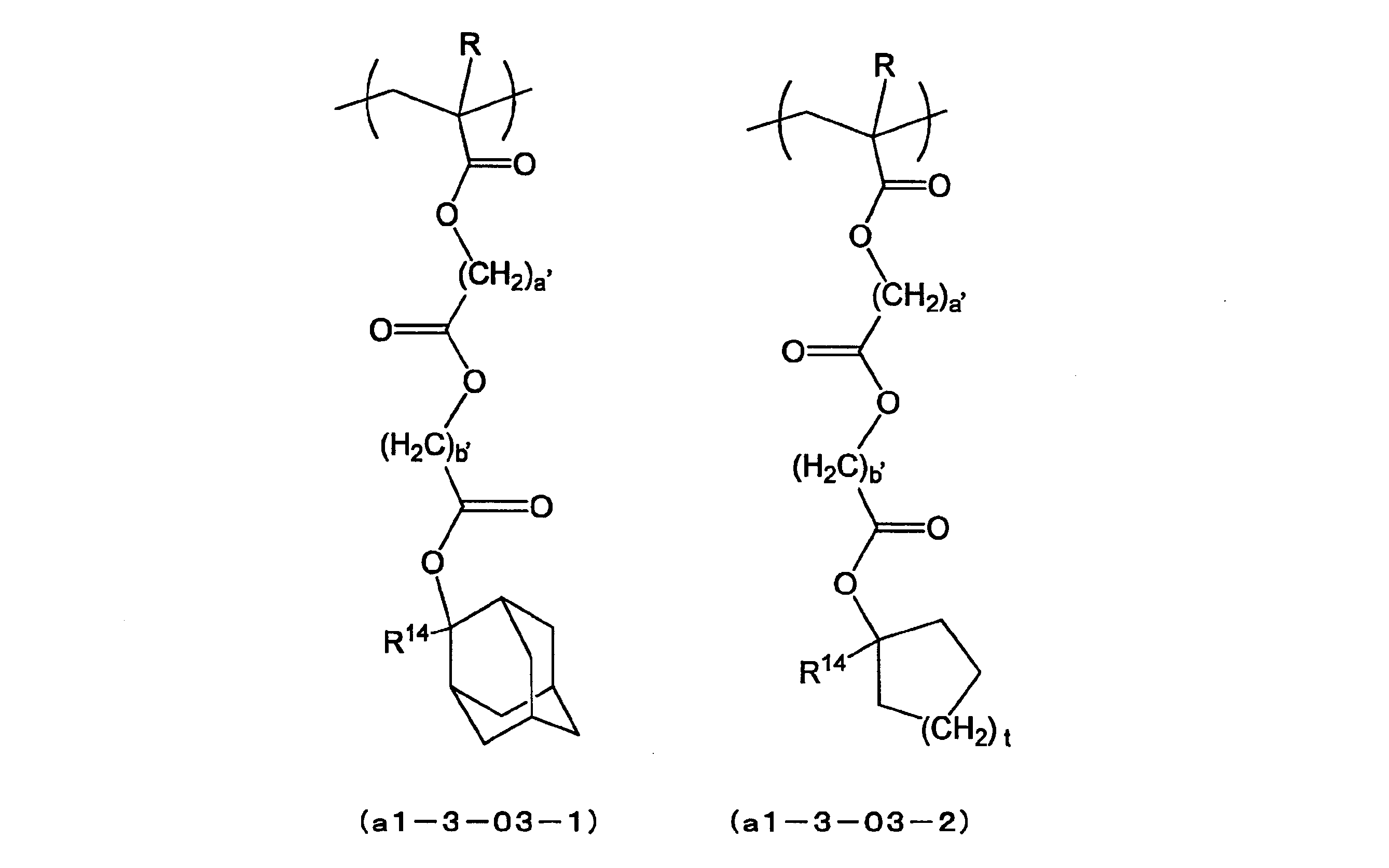 Figure JPOXMLDOC01-appb-C000059