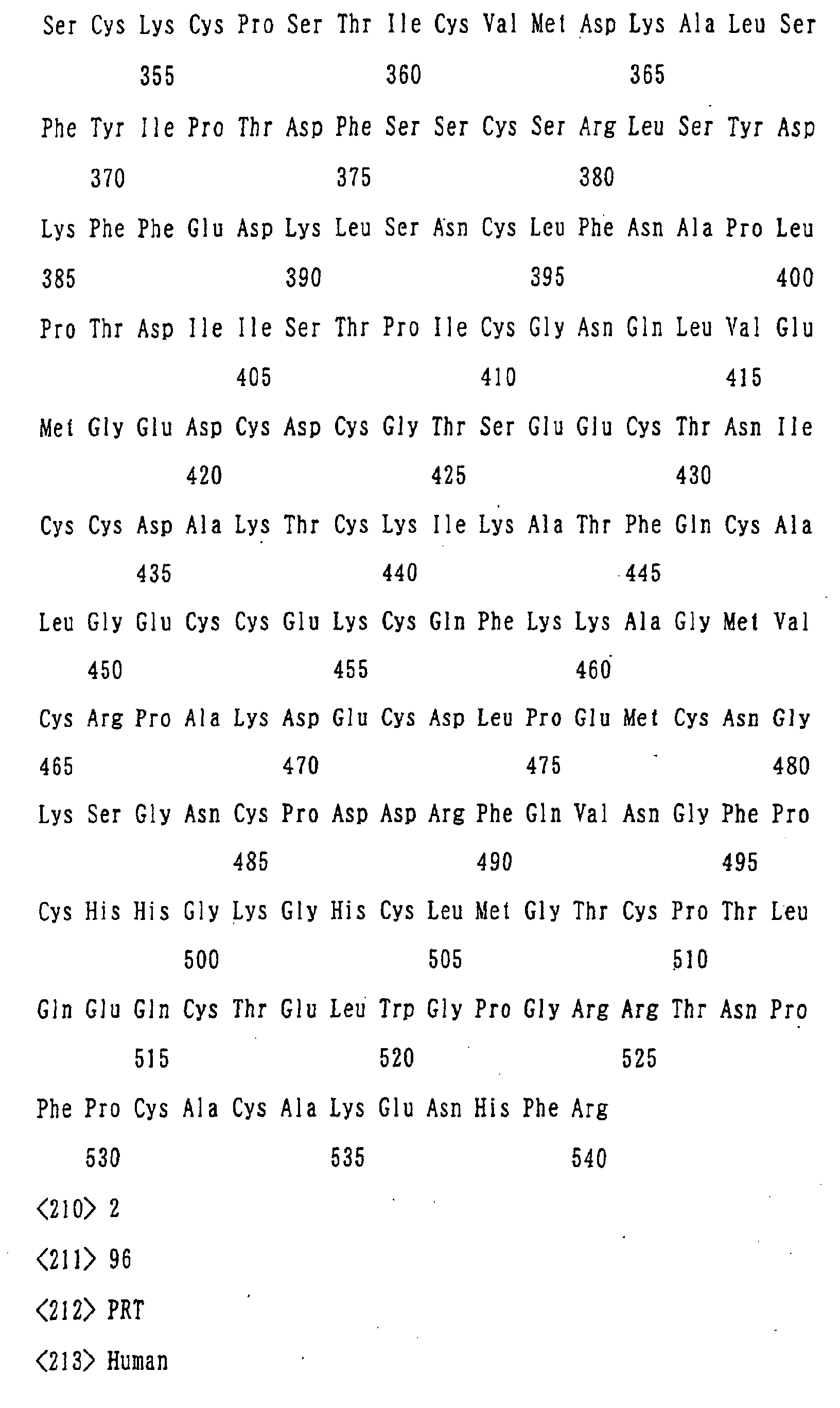 Figure 00890001