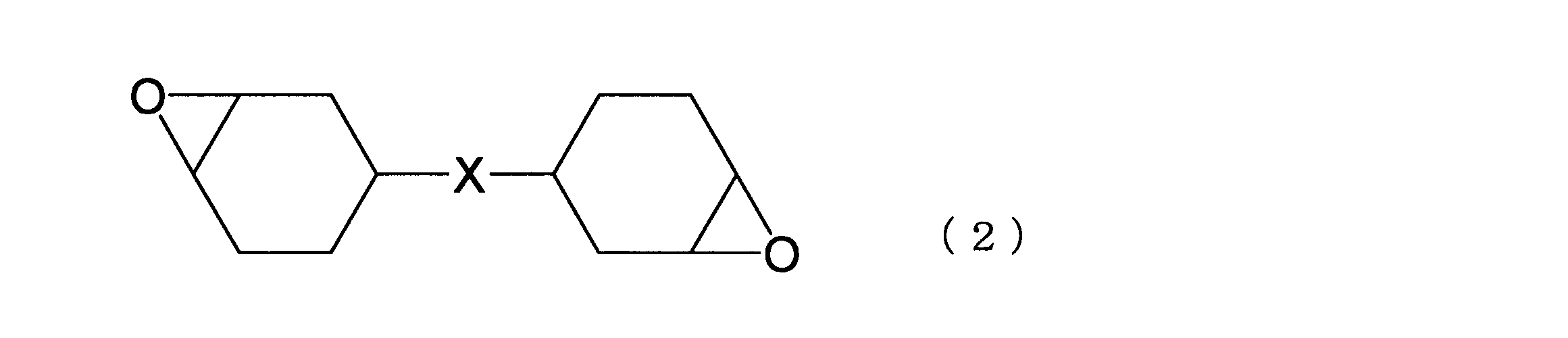 Figure JPOXMLDOC01-appb-C000010