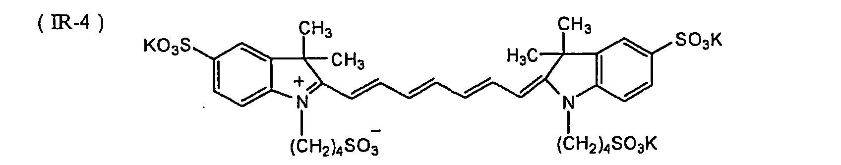 Figure 00750004