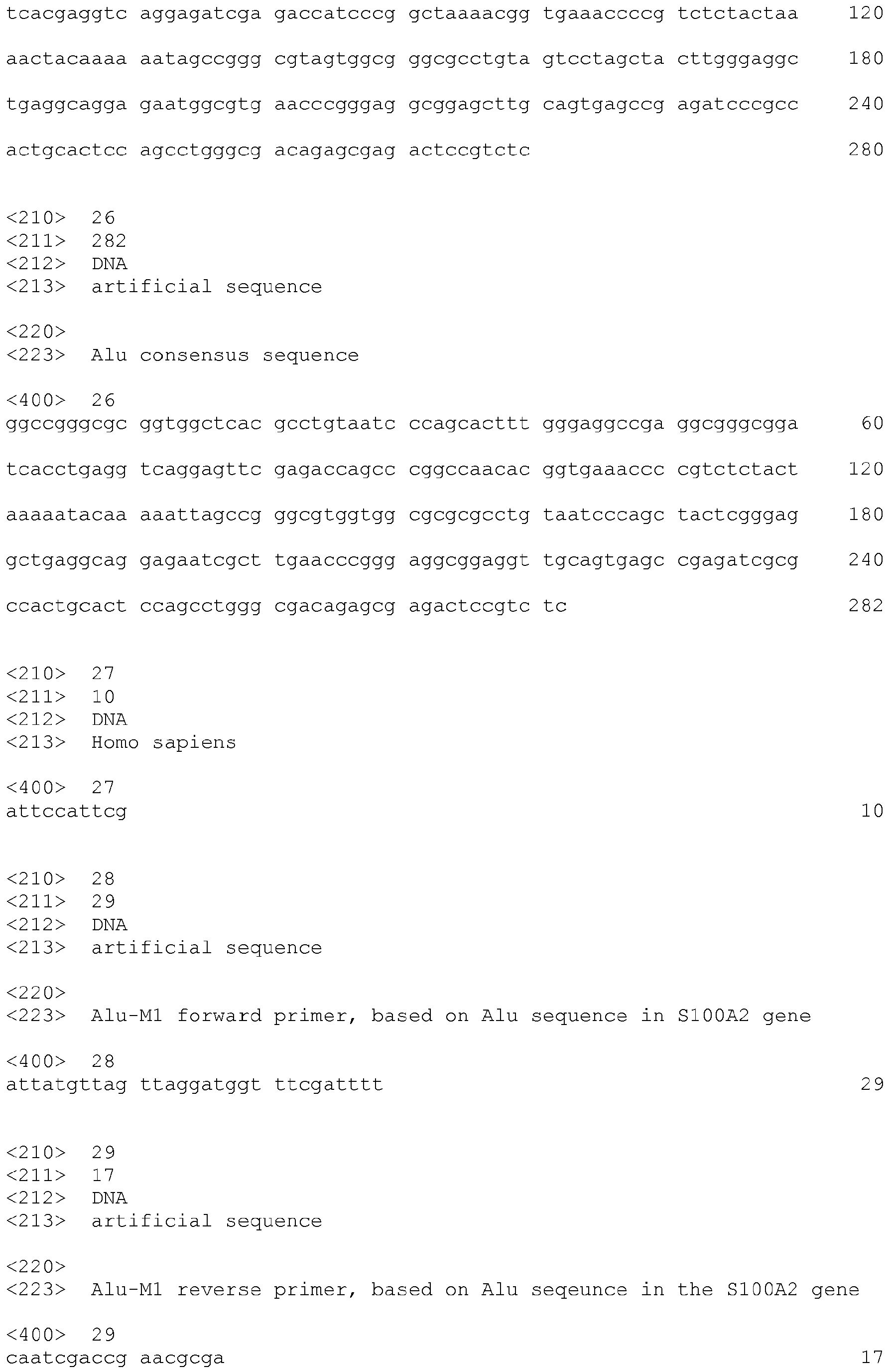 Figure imgb0006