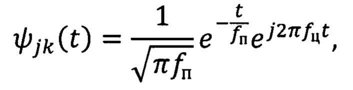 Figure 00000007