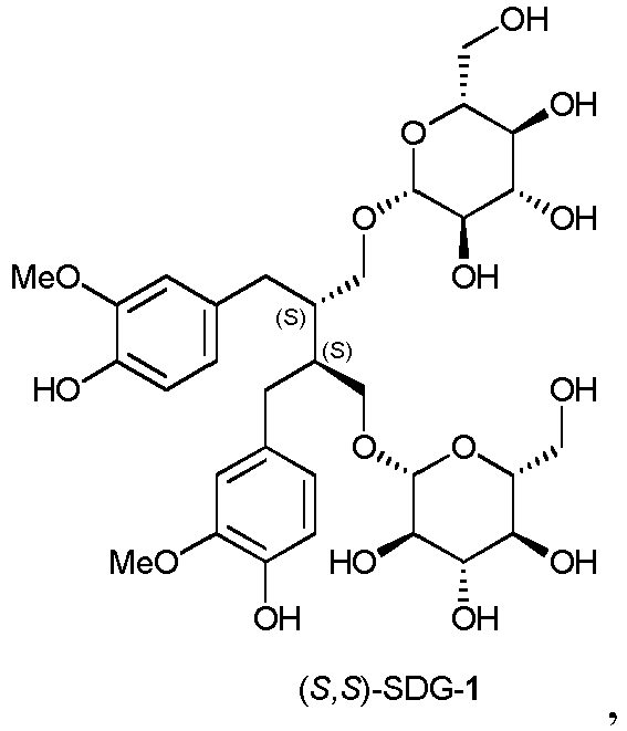 Figure imgb0023