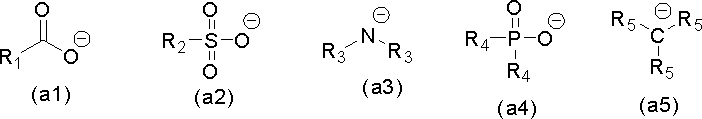 Figure JPOXMLDOC01-appb-C000003