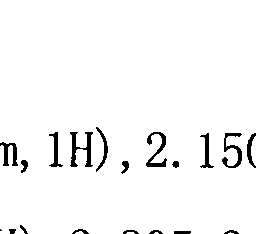 Figure imgf000033_0002