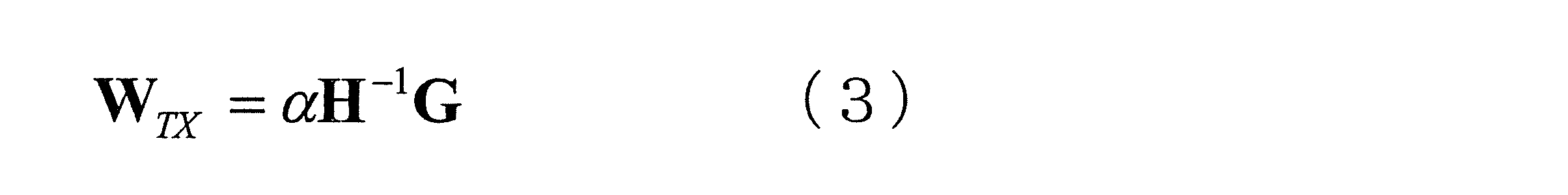 Figure JPOXMLDOC01-appb-M000005
