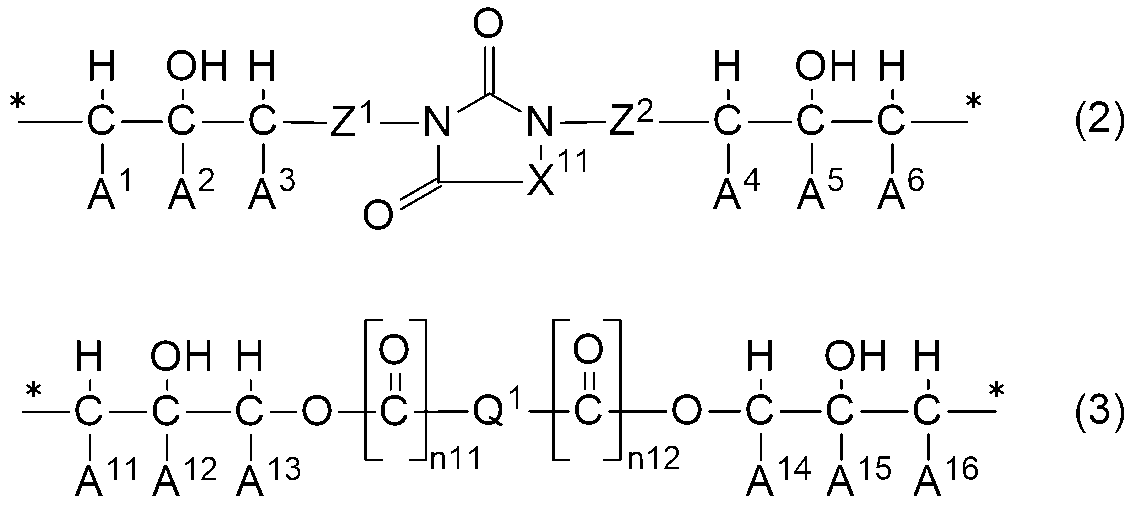 Figure JPOXMLDOC01-appb-C000002