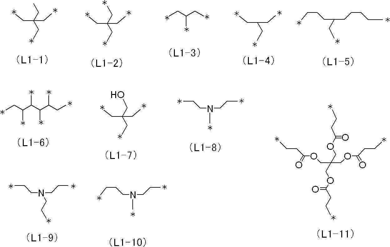 Figure JPOXMLDOC01-appb-C000003
