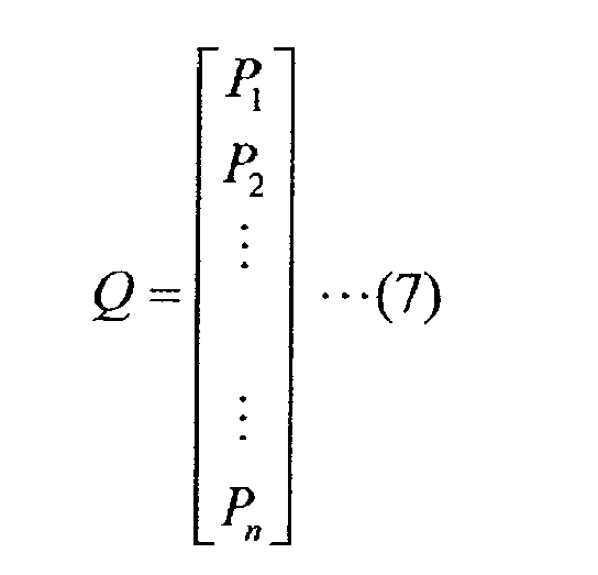 Figure 00640001