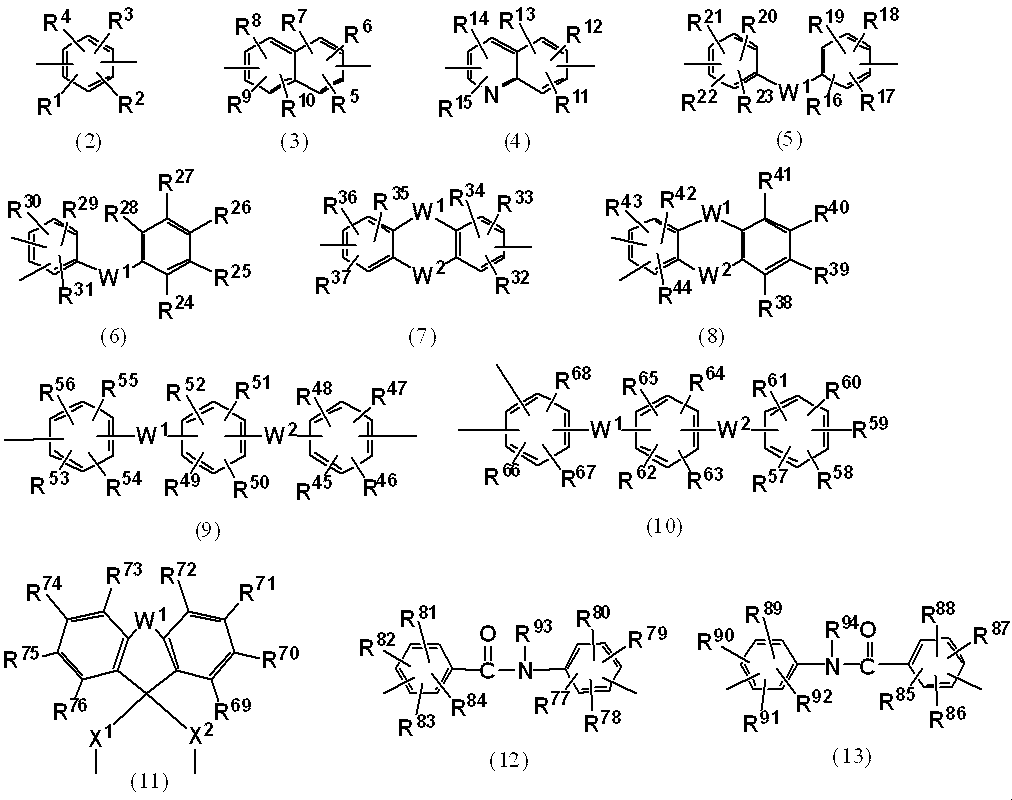 Figure JPOXMLDOC01-appb-C000007