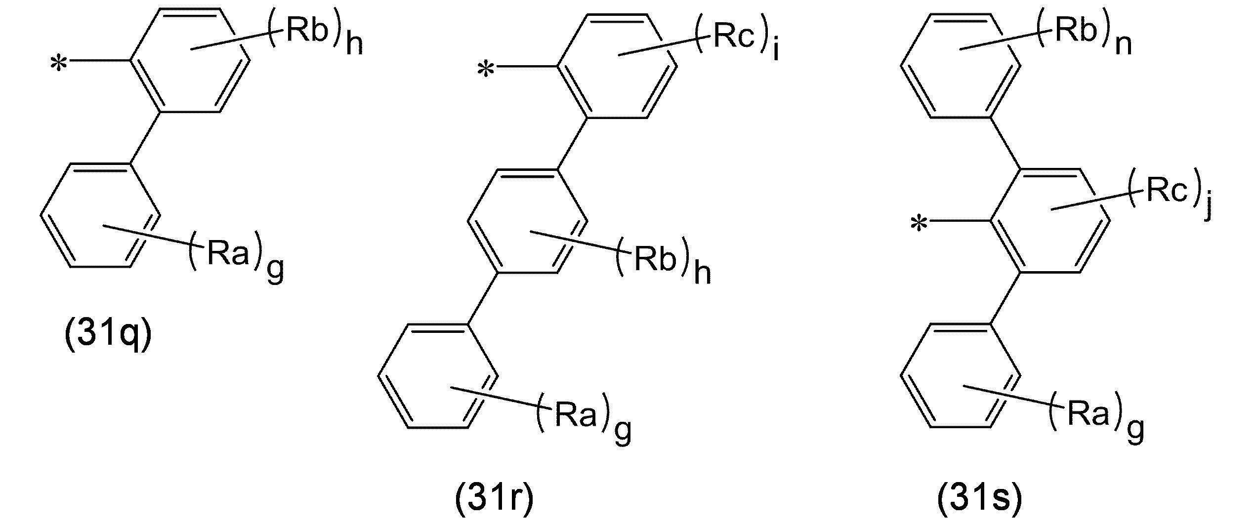 Figure JPOXMLDOC01-appb-C000268