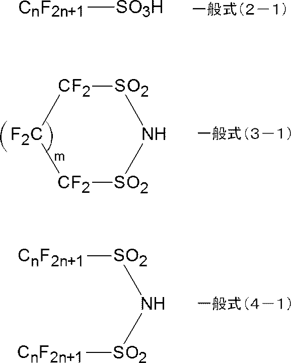 Figure JPOXMLDOC01-appb-C000014