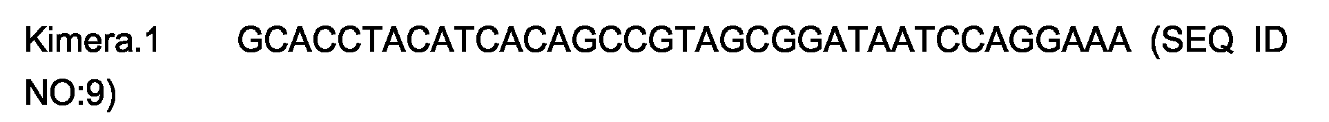 Figure imgb0001