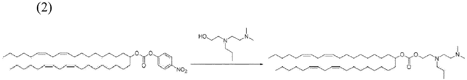 Figure imgb0076