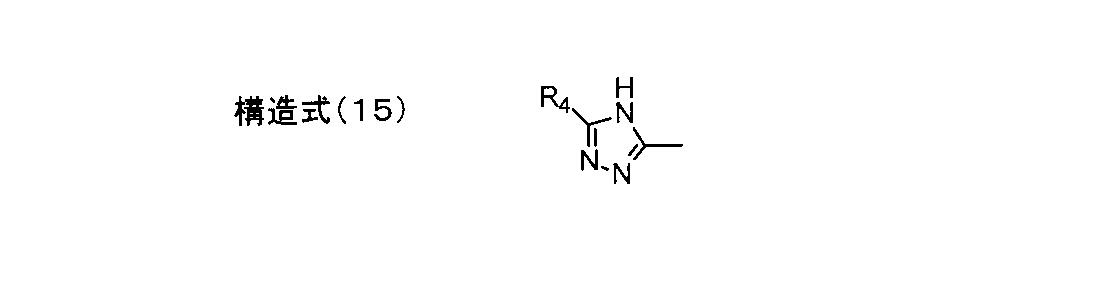 Figure JPOXMLDOC01-appb-C000007