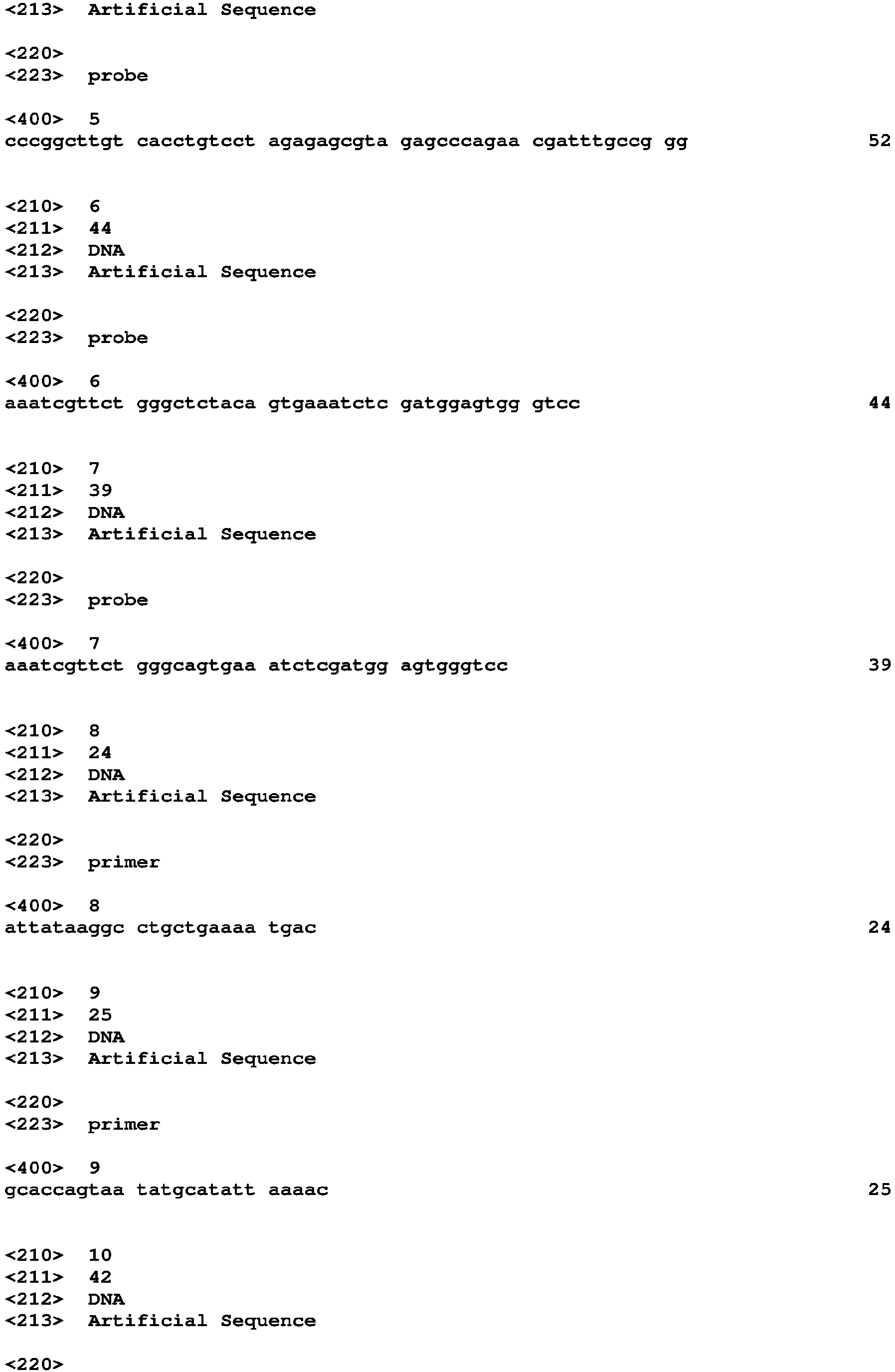 Figure imgb0002