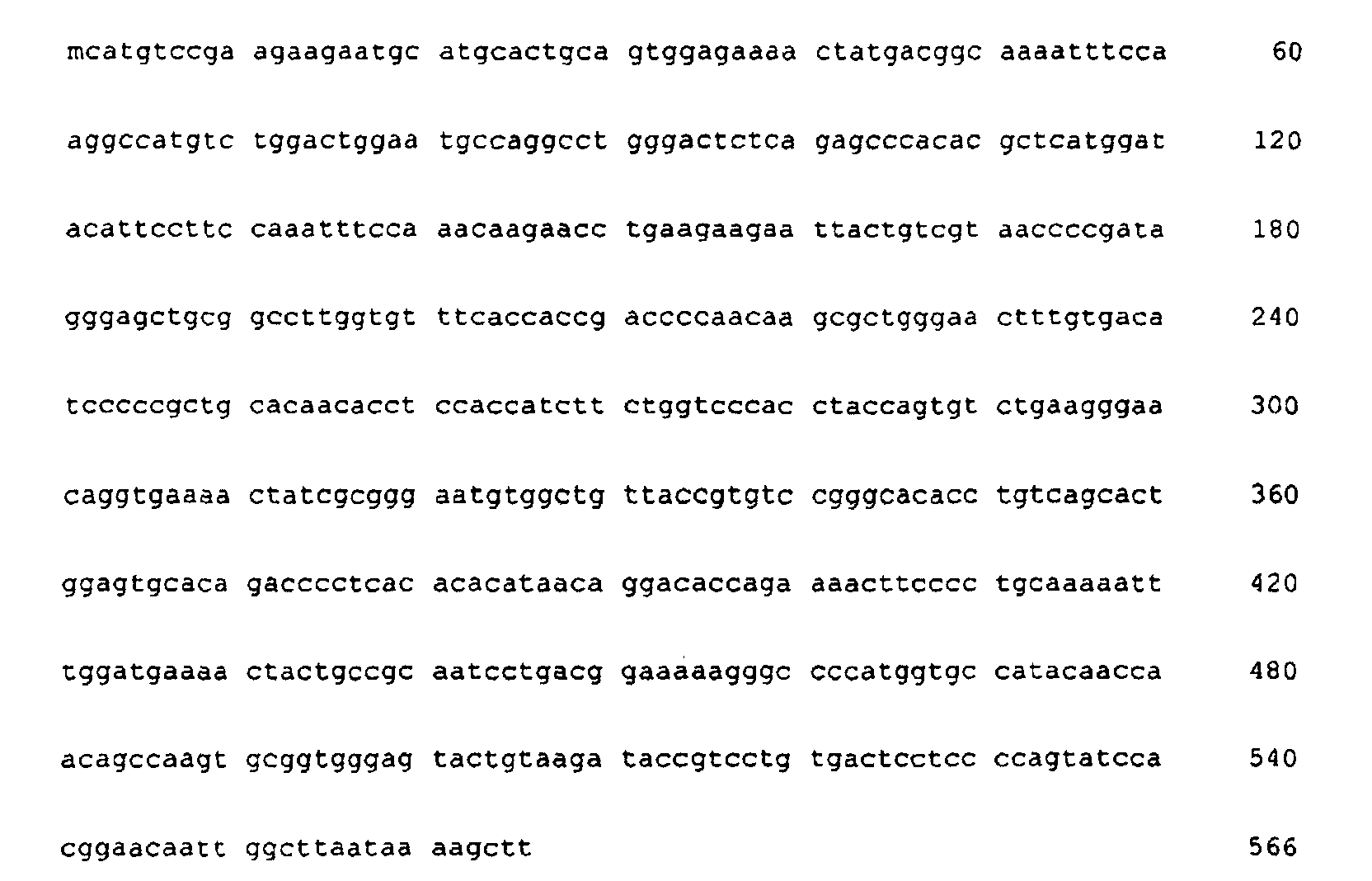 Figure 00420001