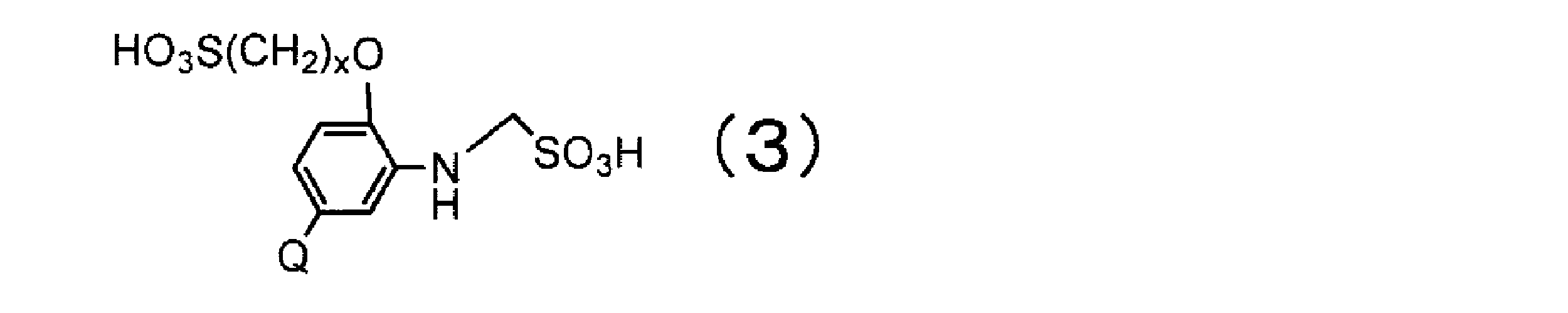 Figure JPOXMLDOC01-appb-C000006