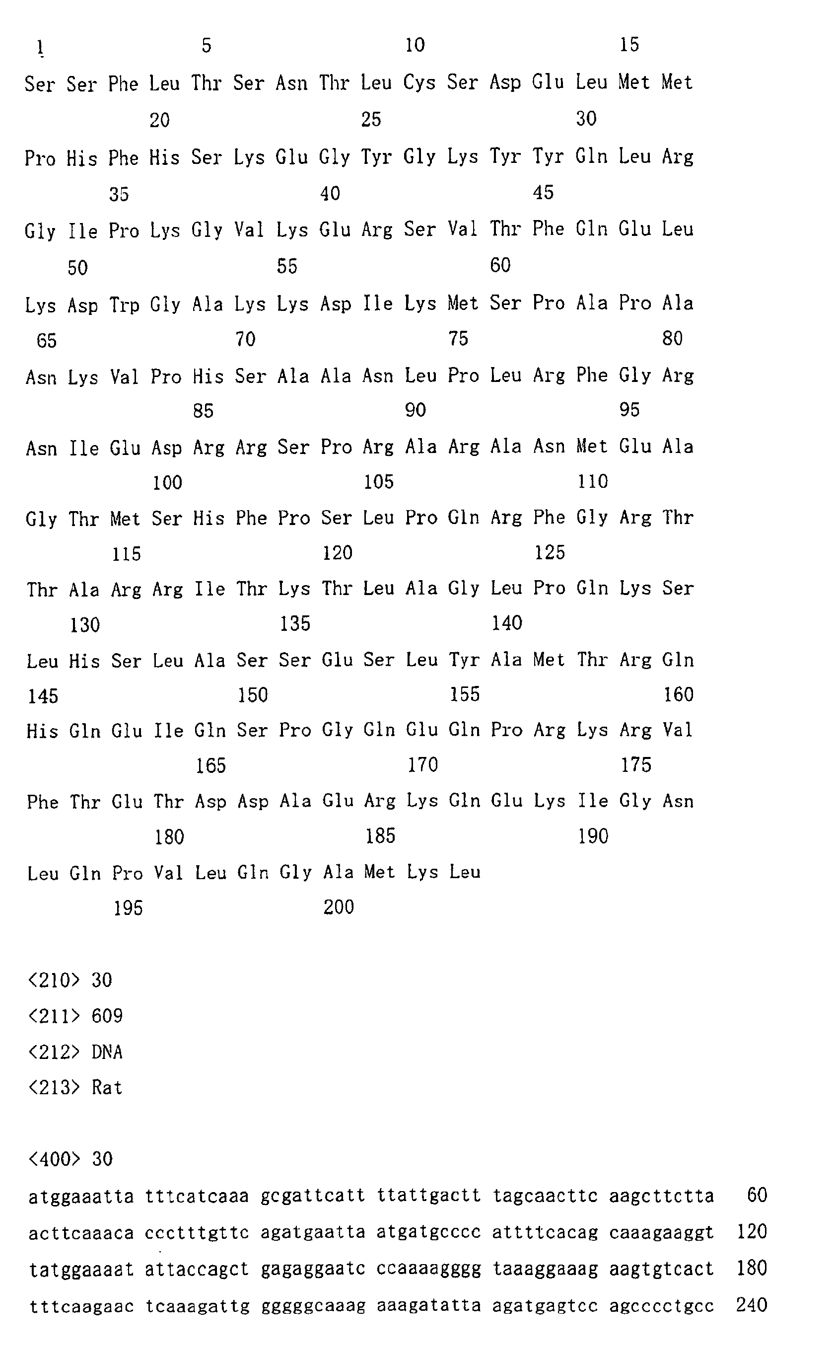 Figure 00640001