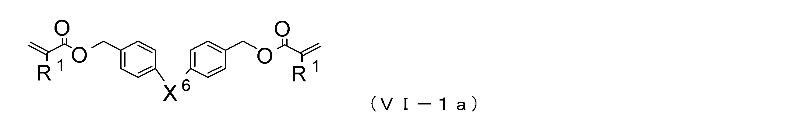 Figure JPOXMLDOC01-appb-C000012