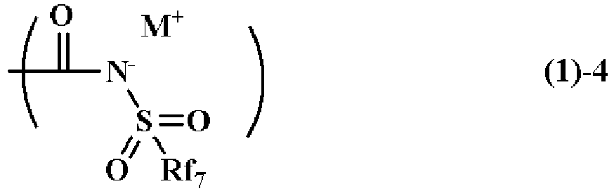 Figure imgb0010