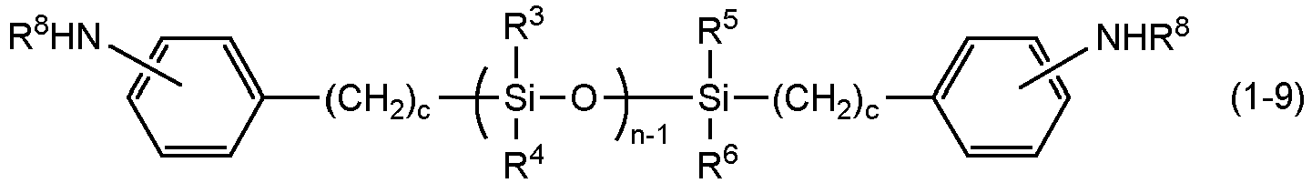 Figure imgb0033