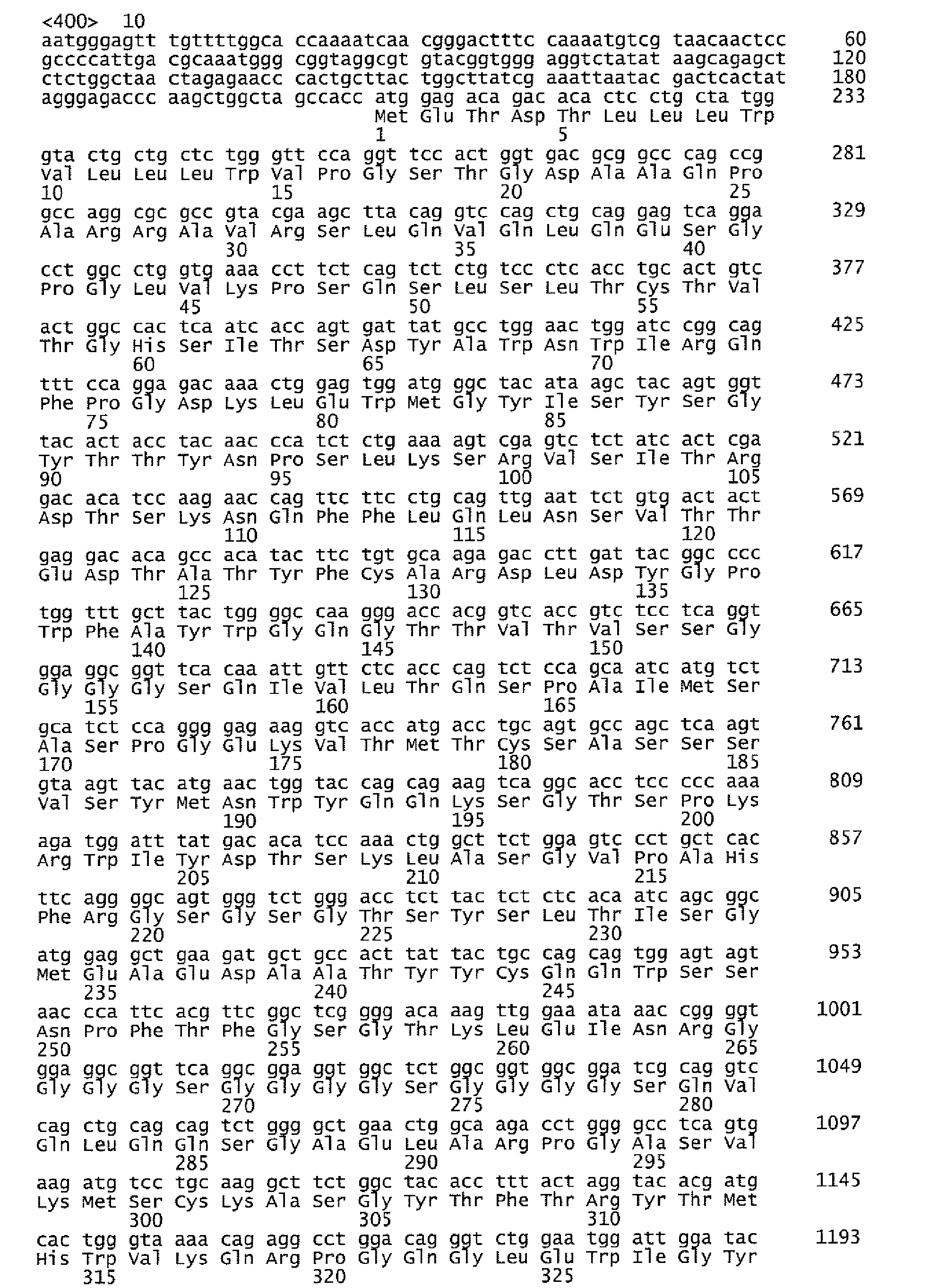 Figure 00340001