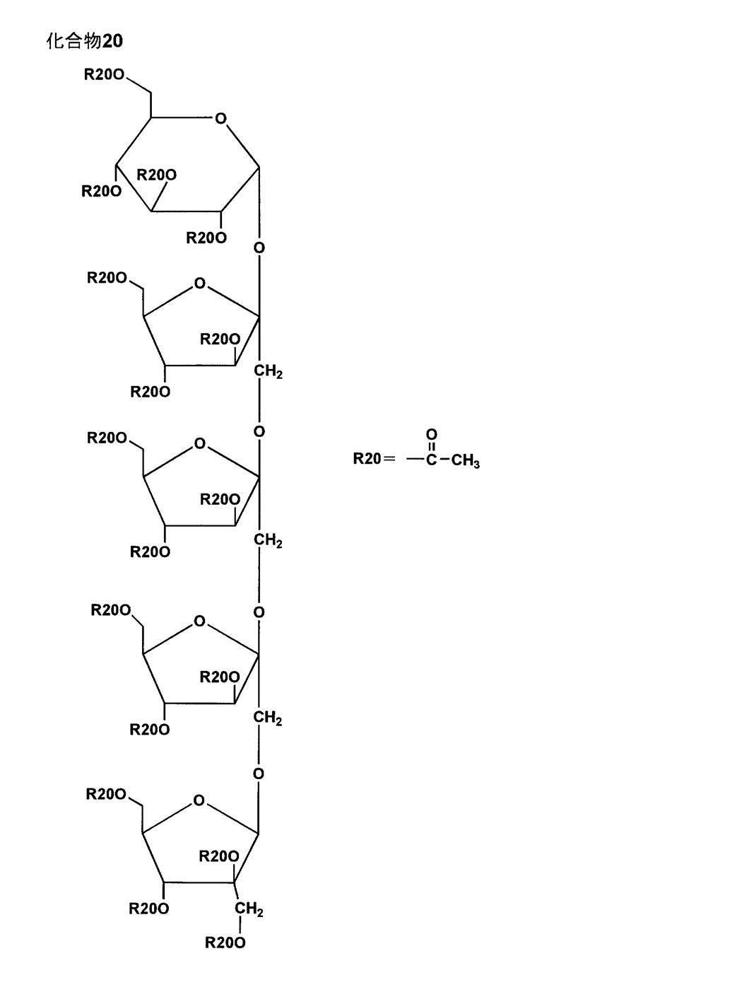 Figure JPOXMLDOC01-appb-C000012