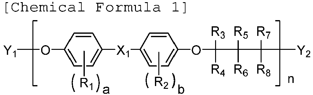 Figure imgb0001