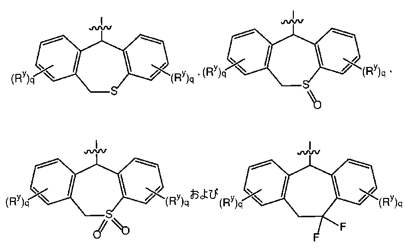 Figure 0007065989000185
