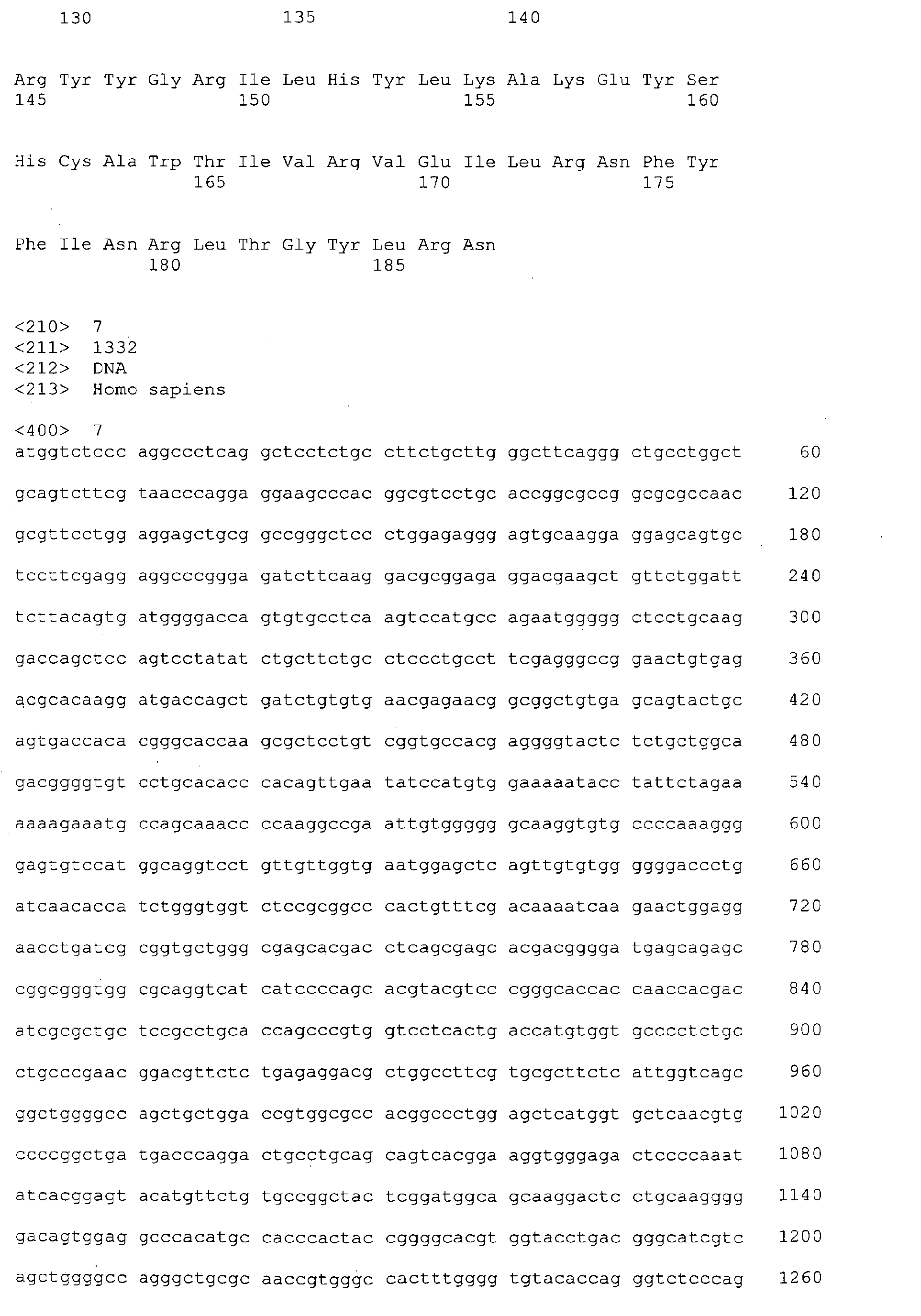 Figure imgb0055
