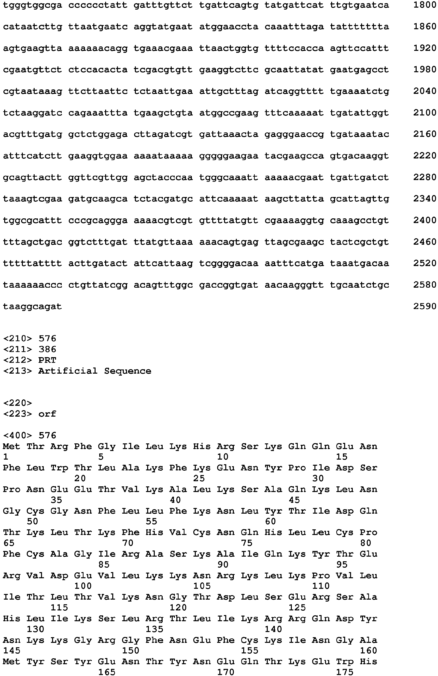 Figure imgb0252