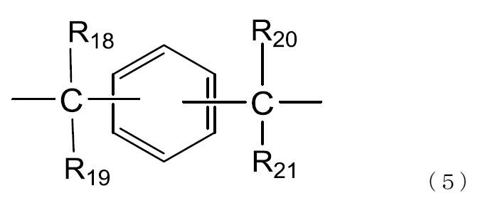Figure JPOXMLDOC01-appb-C000021