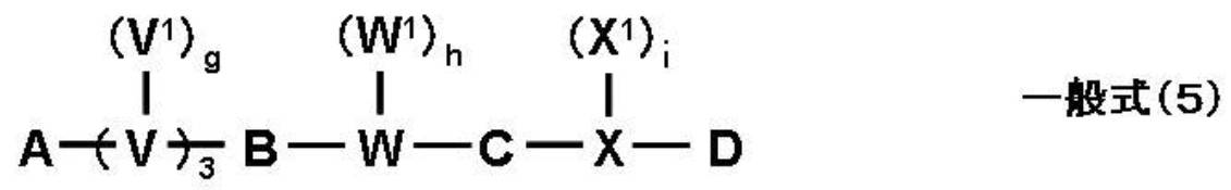 Figure JPOXMLDOC01-appb-C000051