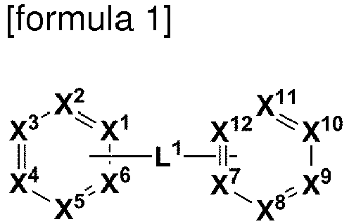 Figure imgb0102