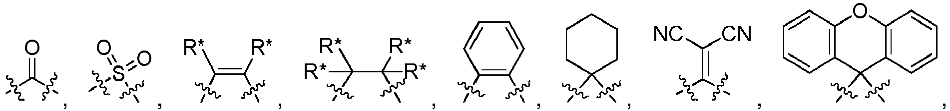Figure imgb0031